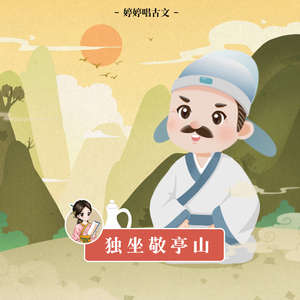 穷山沟睡老女人小说合集
