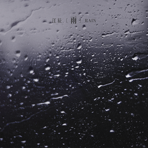 穷山沟睡老女人小说合集
