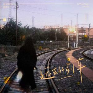 穷山沟睡老女人小说合集
