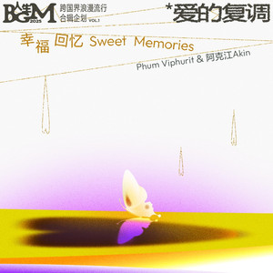 穷山沟睡老女人小说合集
