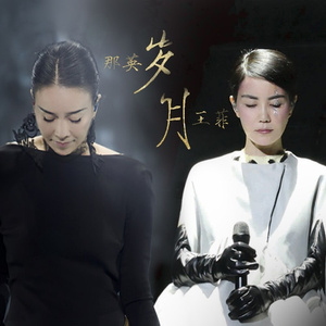 穷山沟睡老女人小说合集
