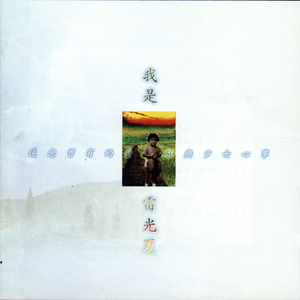 穷山沟睡老女人小说合集
