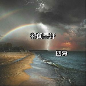 穷山沟睡老女人小说合集
