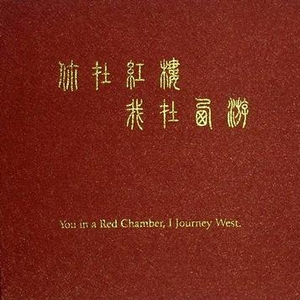 穷山沟睡老女人小说合集
