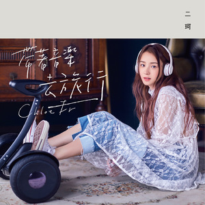 穷山沟睡老女人小说合集
