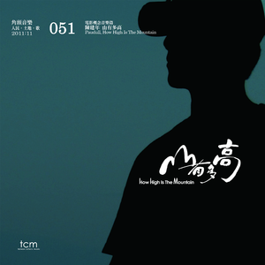 穷山沟睡老女人小说合集
