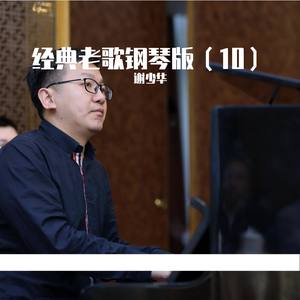 穷山沟睡老女人小说合集
