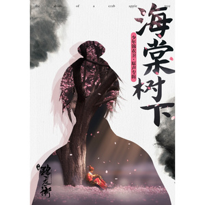 穷山沟睡老女人小说合集
